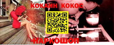 марки nbome Мариинск