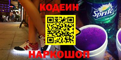 PSILOCYBIN Малгобек