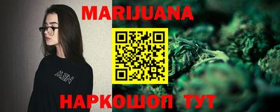 PSILOCYBIN Малгобек
