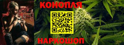 марки nbome Мариинск