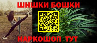 PSILOCYBIN Малгобек