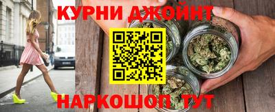 PSILOCYBIN Малгобек