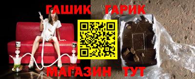 PSILOCYBIN Малгобек