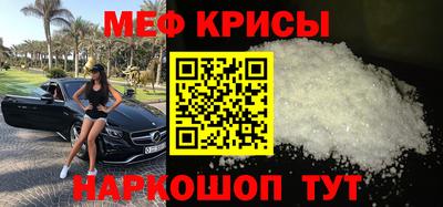 PSILOCYBIN Малгобек